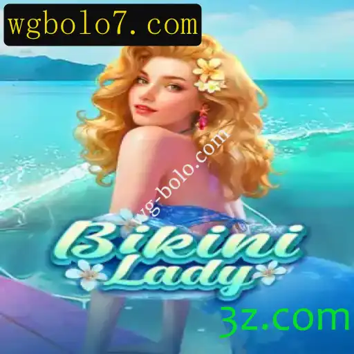 Explorando o Mundo de BikiniLady: Um Guia Completo