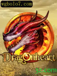 Explorando o Mundo de DragonHeart: Aventura e Estratégia em um Universo Fantástico