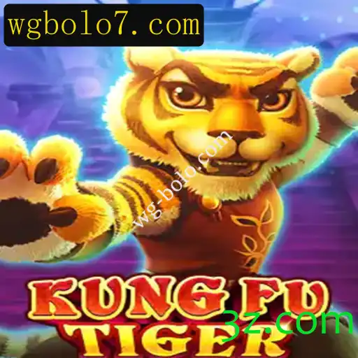 Descubra o Emocionante Mundo de KungFuTiger