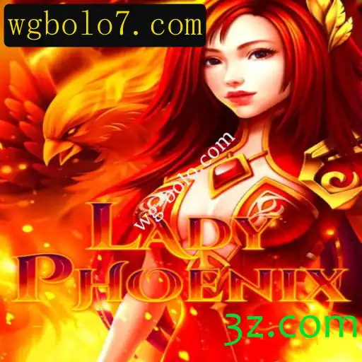 LadyPhoenix: Uma Aventura Fascinante no Mundo dos Jogos