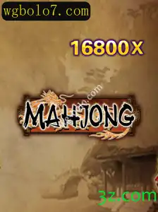 Descubra o Fascinante Mundo de Mahjong e Suas Regras