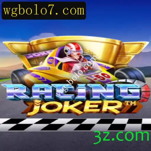 Explorando o Mundo Empolgante de RacingJoker