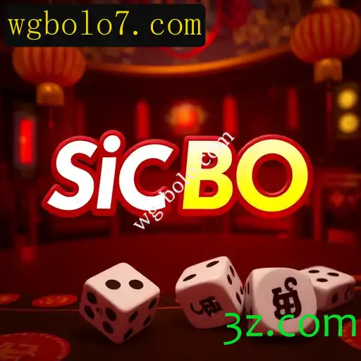 Sic Bo