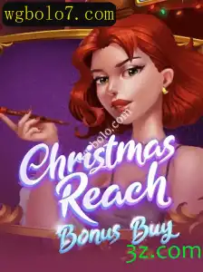 Explorando o Universo do ChristmasReachBonusBuy