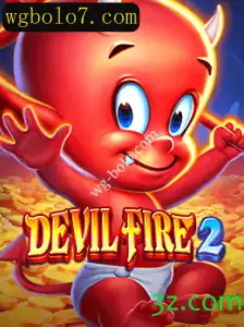 Descubra o Mundo de DevilFire2: Aventura e Estratégia no Jogo do Momento