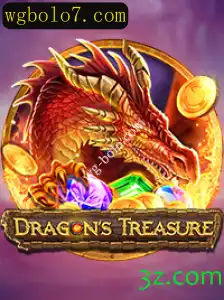 DragonsTreasure: Um Mergulho no Mundo da Fantasia e Aventura