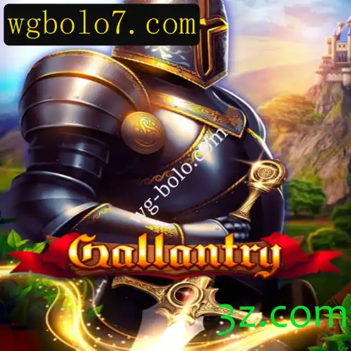 Descubra Gallantry: O Novo Jogo de Estratégia e Aventura