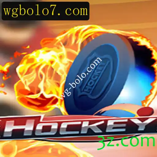 Explorando o Mundo do Hockey: História e Regras