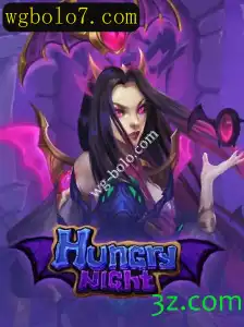 HungryNight: Um Mergulho em um Mundo de Aventuras e Estratégias