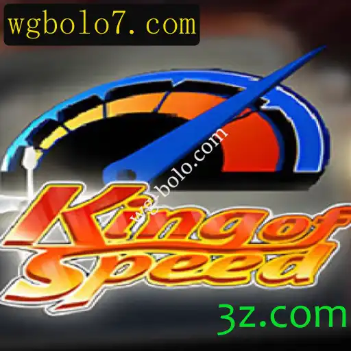 KingofSpeed: O Jogo de Velocidade Definitivo para os Amantes de Corrida