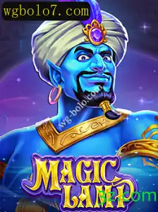 MagicLamp: Descubra o Fascinante Mundo do Novo Jogo de Estratégia