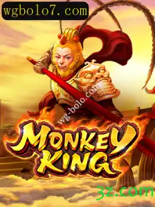 Explorando o Mundo de MonkeyKing: Uma Aventura Épica Inspirada no Oriente