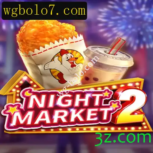 Descubra o Mundo Fascinante de NightMarket2: O Novo Fenômeno dos Jogos Online