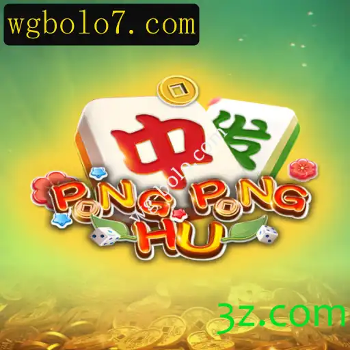 Descubra o Envolvente Mundo de PONGPONGHU