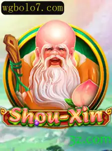 Descubra o Mundo de ShouXin: Um Jogo Inovador e Estratégico