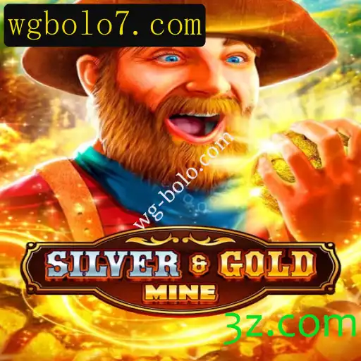 Descubra o Fascinante Mundo do Jogo 'SilverGold'