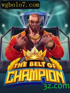 TheBeltOfChampion: Desvendando os Segredos do Jogo