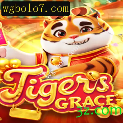 TigersGrace: Mergulhe no Universo Emocionante deste Jogo Inovador