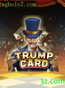 Descubra o Jogo Emocionante: TrumpCard