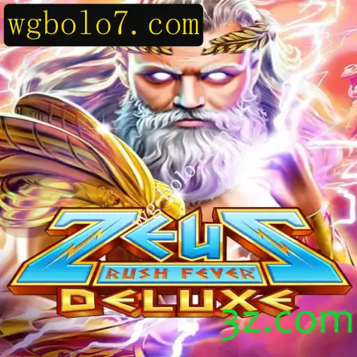 ZeusRushFeverDeluxe: Uma Odisseia Divina no Mundo dos Jogos
